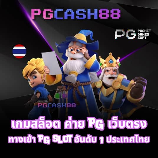 38th สล็อต