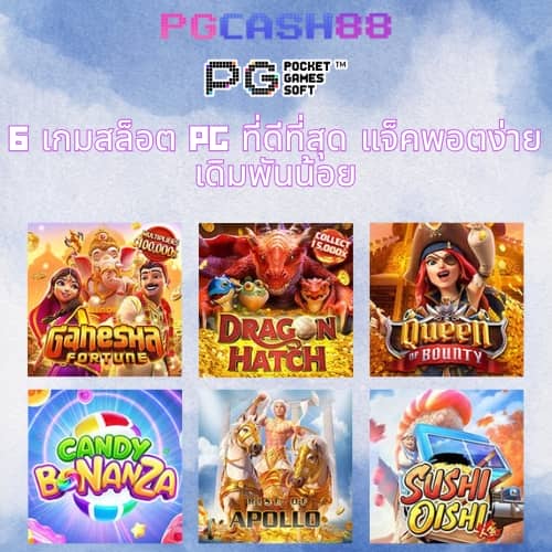 38th สล็อต